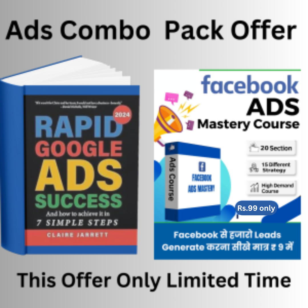 Buy 1 Get 4 2999 Only Rs299